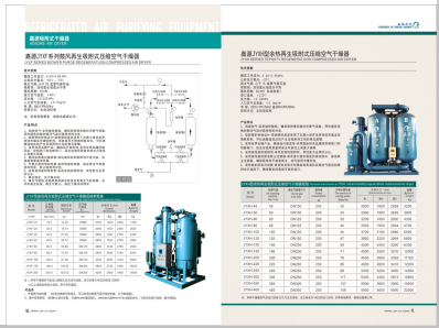 叉逼视频网站>
                                                   
                                                   <div class=